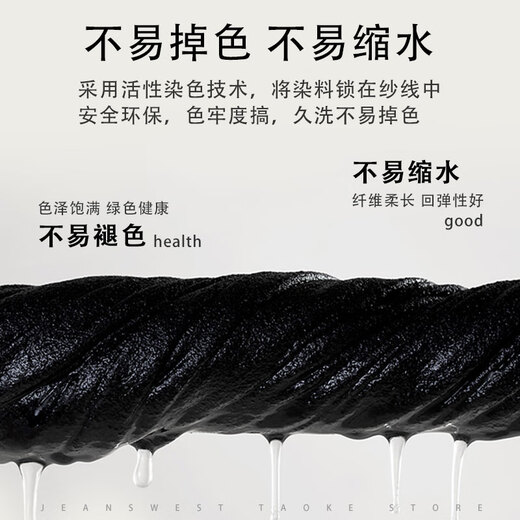 真维斯短袖t恤男春夏季青少年宽松学生休闲情侣半袖纯棉体恤衫潮流上衣 白色(自由签胸标) L (体重115-135斤左右)