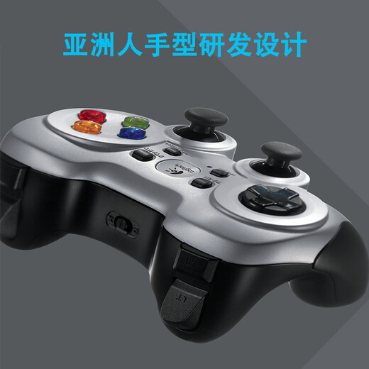 Logitech (G) F710 Wireless Game Controller, compatible with PC, dual vibration motors, Steam gift for boys and boyfriends, F710 Wireless Game Controller