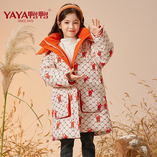 鸭鸭（YAYA）童装加厚保暖长款羽绒服女童满印中大童防寒服儿童外套上衣9763E 绿色YE2B819763E 150