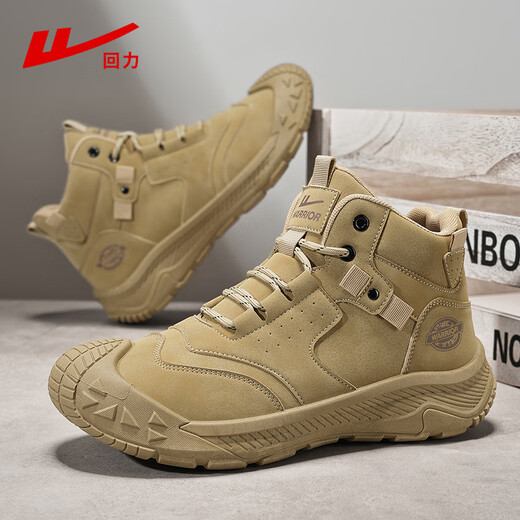 Huili Martin Boots Herren Herbst und Winter Herrenschuhe Britische dicke alleinige Männerstiefel Herren Retro Wanderschuhe Outdoor Wanderschuhe Khaki 1943 40