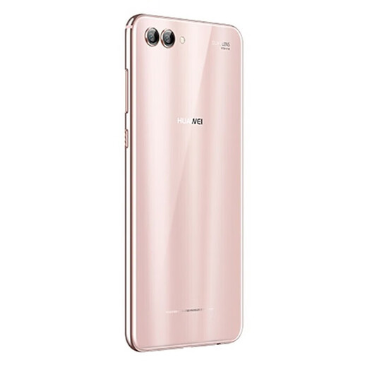 华为nova2S 二手手机 HUAWEI 安卓游戏智能全面屏 樱粉金 4G+64GB 9成新