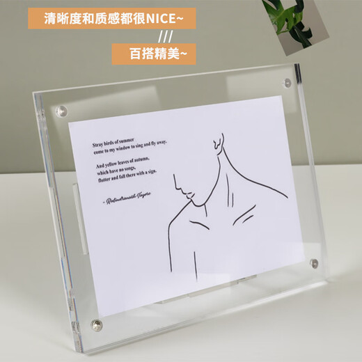 HQY Acrylic Creative Magnetic Photo Frame Setup Polaroid Photo Frame Postcard Small Card Display Rack Transparent Display Frame Rounded Corners Universal Vertical 6-inch Magnet Built-in 10.2*15.2cm