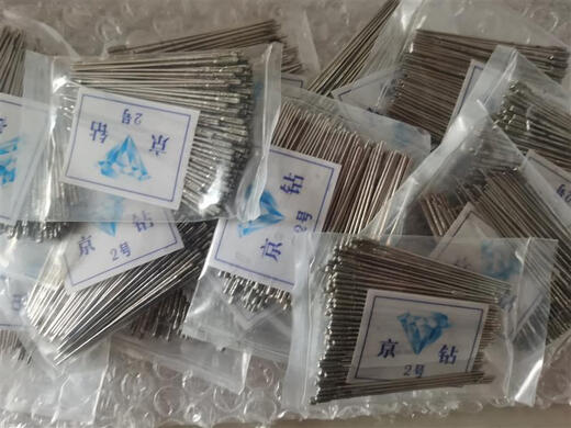 1.8mm Jingzuan No. 2 punch needle tile hollow repair drill bit tile punch drill bit grouting drill bit Jingzuan No. 2 100 pieces