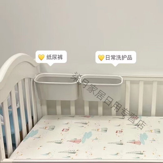 Pupan Cesta colgando en la noche Cuna Cuna Almacenamiento colgante Pañales para bebés Mesa de pañales de la cerca