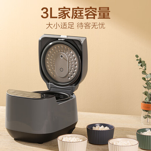 Supor (Supor) Arroz de arroz 5L3L Home inteligente Home Multi-Function Coincher de arroz Gran capacidad 4-6 personas hacen sopa y arroz. Gris 689 3l