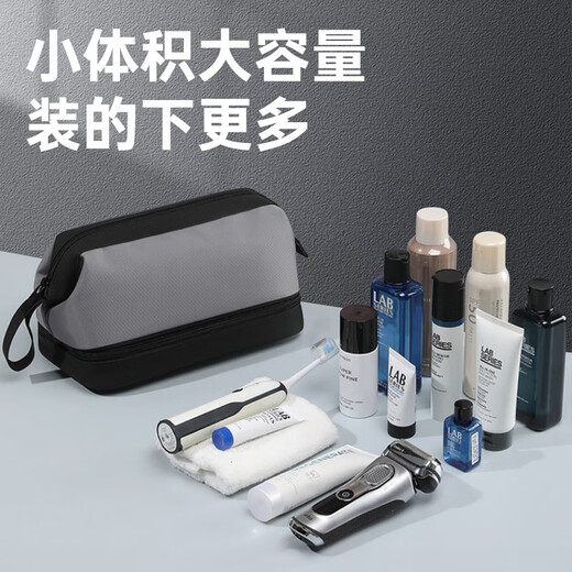 Stier Travel Toilettenbeutel Herren -Wasserdichte Business -Business -Aufbewahrungsbeutel