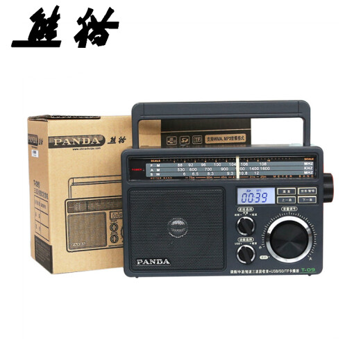 Panda (PANDA) T-09 three-band plug-in card (USBSDTF card) radio MP3 player for the elderly plug-in card audio semiconductor