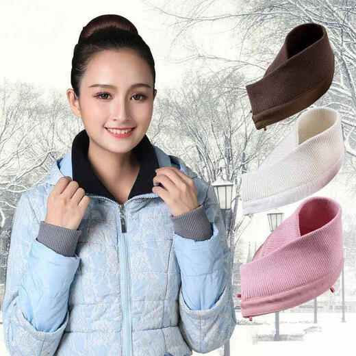 Nonami down jacket collar anti-dirty inner patch winter removable versatile fake collar black knitted thread autumn and winter protective cover red one size fits all unisex