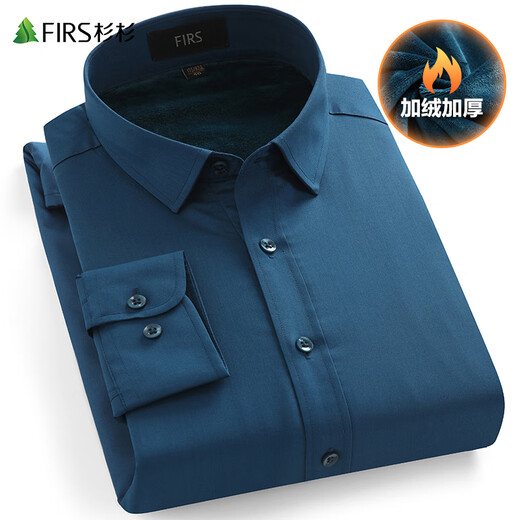 Shanshan (FIRS) velvet warm long-sleeved shirt men's coral velvet autumn new solid color thickened business shirt 673 Peacock Blue 40