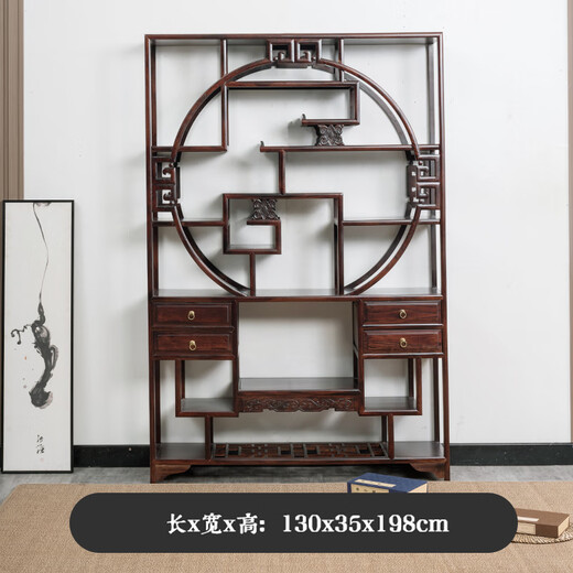Double young solid wood new Duobaoge tea set partition modern simple wine cabinet Recommended 1.3 meters four drawer Duobaoge (Australian rosewood)