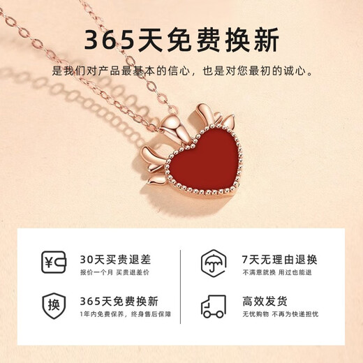 Vana Yi Lu has you 18K necklace for women Christmas Eve Christmas gift for girlfriend and wife. I have you all the way 18K pendant + silver chain