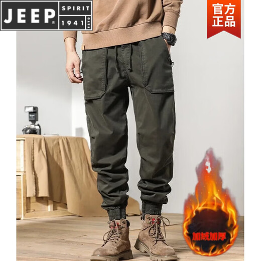 JEEP SPIRIT2023秋冬季新款美式复古工装裤男松紧腰多口袋宽松男士休闲束脚裤 679黑色 XL