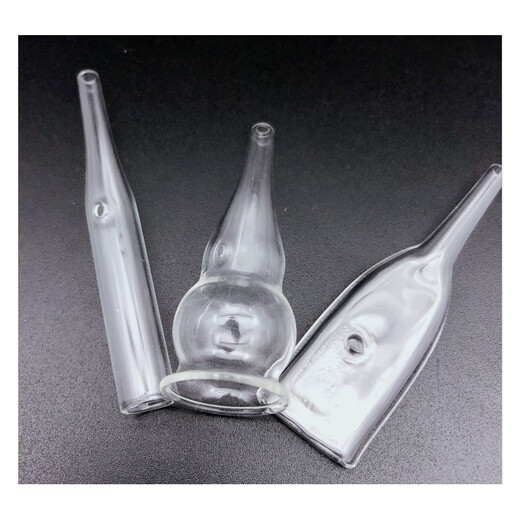 Suitable for blackhead absorption glass tube beauty instrument accessories gourd round cylindrical flat glass oil suction tube oil suction machine 3 gourd-shaped
