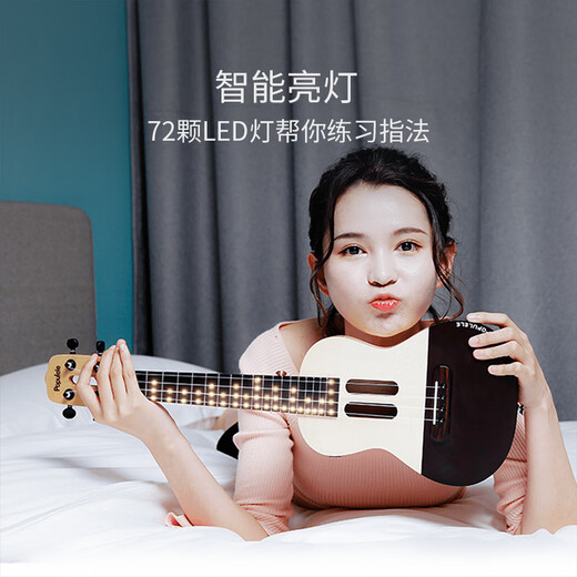 音乐密码（MUSIC PASSWORD）智能尤克里里儿童初学者小吉他乌克丽丽U1 U1饼干款(经典)