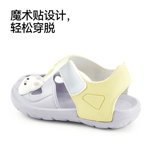 Balabala Children's Sandals Girls Boys Summer Boys Girls Baby Beach Shoes Children's Baotou Toddler Sandals Toddlers