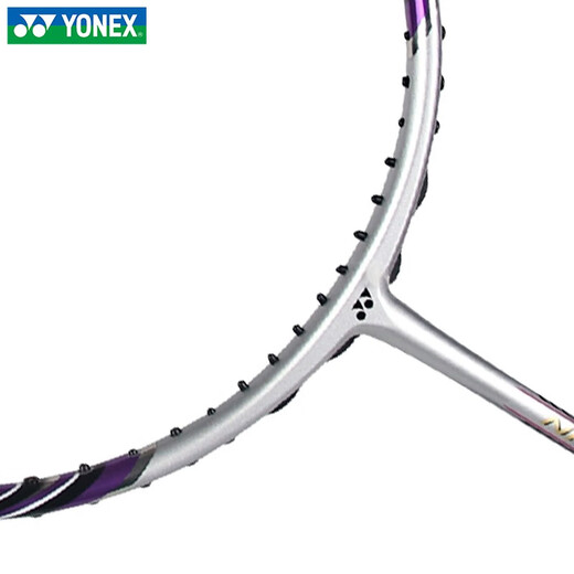 YONEX 尤尼克斯yy羽毛球拍四大天王林丹李宗伟盖德陶菲克收藏拍 纳米NS9900 紫色 伦敦世锦赛