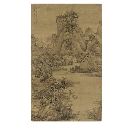 The ancient landscape painting scroll famous paintings of King Mengxia Mountain in Yuan Dynasty replica ancient paintings hanging paintings. The Yuan Dynasty’s Mengxi Mountain Gaoyi painting 12212 50X84 cm (stained by spray paintings) Mounted milky white scroll (Xuan