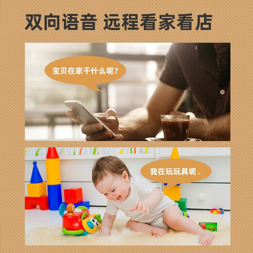 EAKUN免安装】无需网络4g摄像头手机远程监控器360度无死角带夜视无线流量卡家用室内免打孔不用连wifi 4G流量版-免安装-30天录像回看