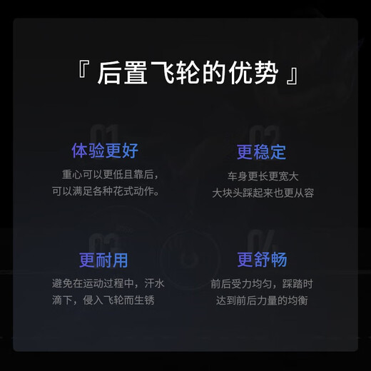 MERACH Spinning Bike, Gym Level Self-Powering Household Magnetic Control Sports Equipment Indoor Bicycle Obsidian Knight Self-Powering - Intelligent Resistance Adjustment - Real-Scene Adventure Theme Course