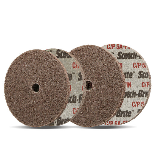 BYRNETOOLS Byrne 2-inch 3-inch small cutting disc polishing CP polishing wheel thread deburring electric grinding connecting rod tool 50mm domestic cutting disc thickness 1.2mm