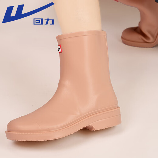 Huili Rain Boots for Women Fashion Rain Boots Outdoor Rainy Day Водонепроницаемые туфли против скольжения короткие ботинки износостойкие резиновые ботинки 6023 Khaki 37