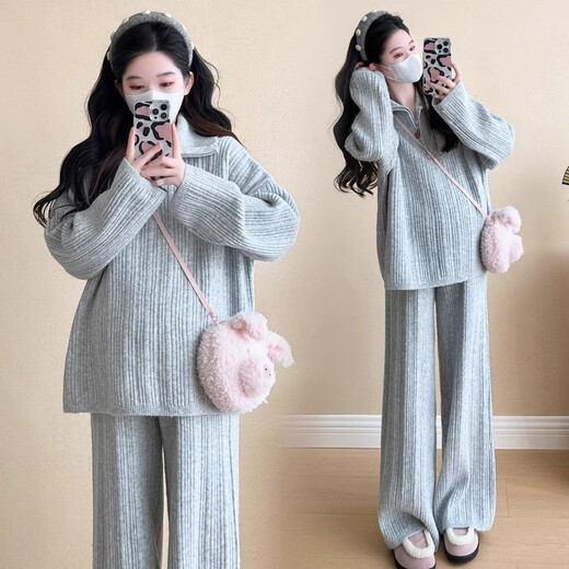 Geman Maternity Clothing Autumn and Winter 2025 New Sweater Soft Waxy Lazy Style Suit Large Size Tops and Pants Two-piece Autumn Casual Suit (High Quality Version) XL (Recommended 135-155 Jin Jin equals 0.5 kg)