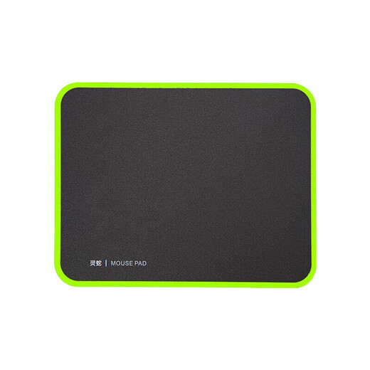 LINGSHE resin mouse pad hard rubber pad 280*220*2 e-sports game mouse pad computer office mouse pad starry sky black resin pad resin 280*220*2 green edge