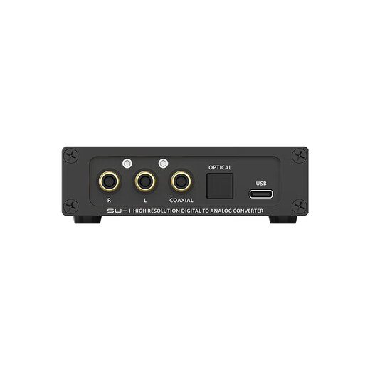 SMSL Shuangmu Sanlin SU1 audio decoder dac decoding fever hifi decoding DSD512 MQA black black standard