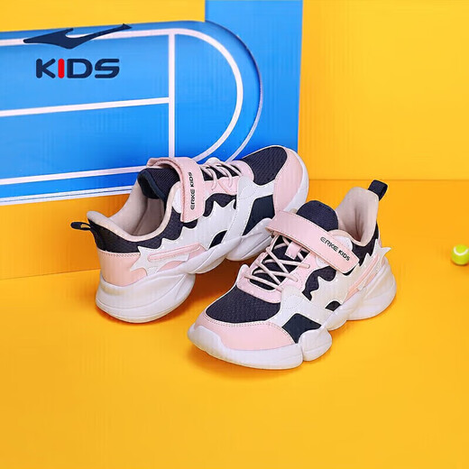 鸿星尔克（ERKE）童鞋女童中大童弹力加棉魔术贴儿童运动慢跑鞋墨水蓝/正白32