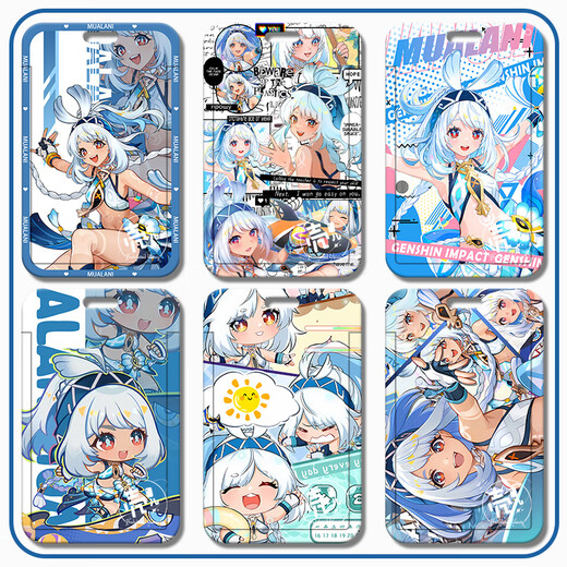 
Jiayile* Marani Fried Card Case High-Precision Anime Game Secondary Surrounding Student Campus Bus Subway Card Case Marani-s13540 Card Case + White Leather Rope