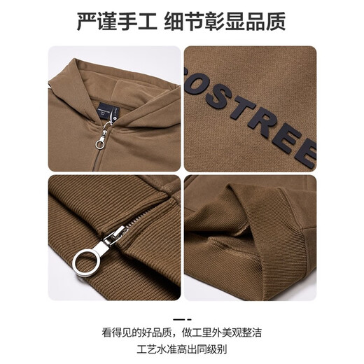 MuQIU MuQIU American cardigan sweater men's spring and autumn hooded loose zipper autumn and winter plus velvet thickened casual jacket 12006 brown S (weight 90-115 Jin [Jin equals 0.5 kg])