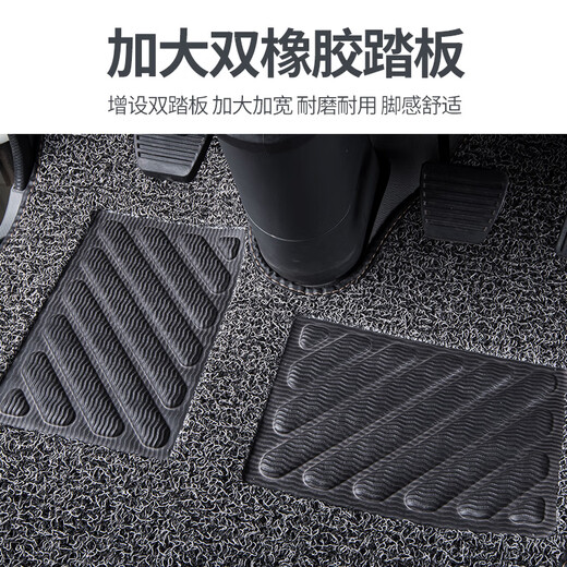 福田时代金刚728 726 716 718骁运7 S1 W3小卡之星23全包丝圈脚垫 单主驾驶灰色丝圈
