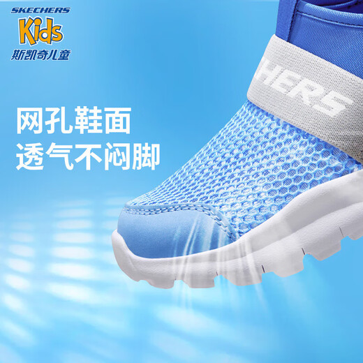 Skechers斯凯奇男童一脚蹬柔软透气运动鞋夏季大童网布休闲鞋403776L