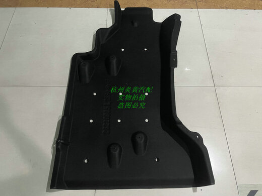 Buick 20-21 GL8 Body Lower Guard, Lower Fender, Guard Share, нижняя охрана двигателя, совместный пилот, справа (653)