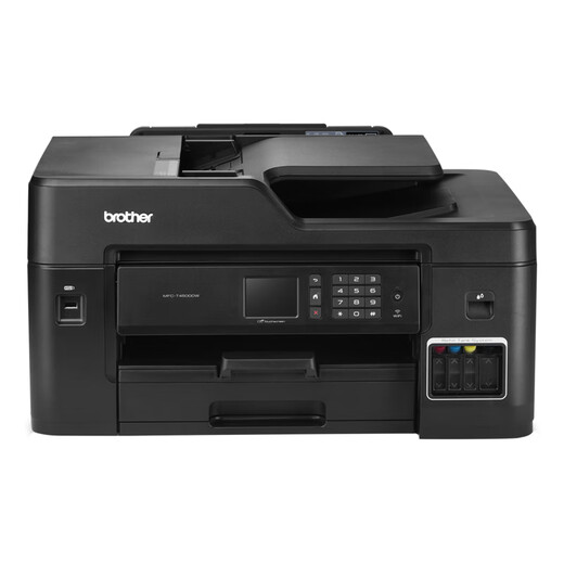 Bruder MFC-4500DW Color A3 Inkjet Automatisch doppelseitiger Drucker-Kopier-Scan-Fax All-in-One-Maschinenbüro MFC-T4500DW (A3 Doppelseitiger Druck + drahtloses) offizieller Standard (einschließlich 4 Flaschen mit originaler schwarzer Farbe)