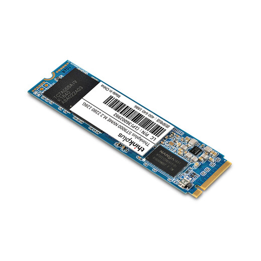 ThinkPlus联想 512GB SSD固态硬盘 M.2 2280 (NVME协议) ST9000系列 适用笔记本/台式机