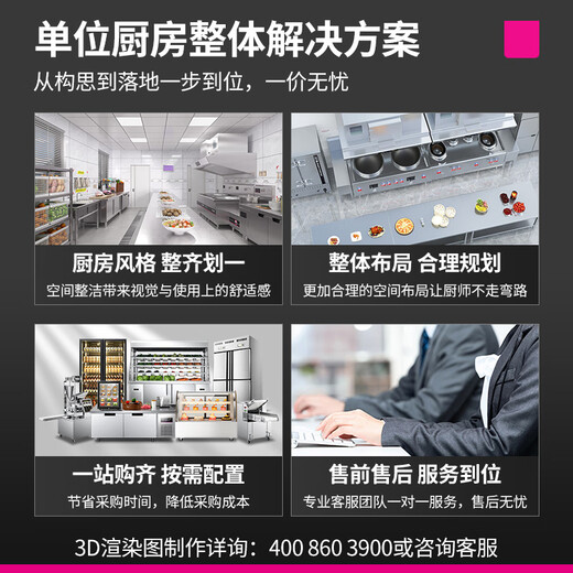 Lecon commercial gas double-head low-back soup stove with environmentally friendly oil optional hotel kitchen enterprise gas stove LC-J-DA2