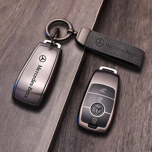 CANGSU es adecuado para 2025 Mercedes-Benz GLA220 Cubierta de llave 200 Hebilla de cáscara de llave E300LC260L AL AL CL MAL Male