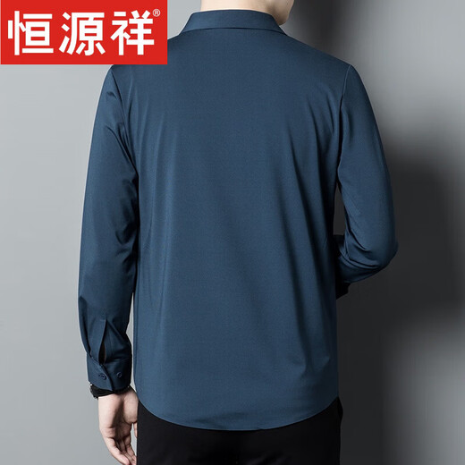 
Hengyuan Xiangxi dad outfit attends wedding banquet dress father-in-law long-sleeved shirt clothes thin men's spring and autumn high-end nobles BJ6623 red 170/L