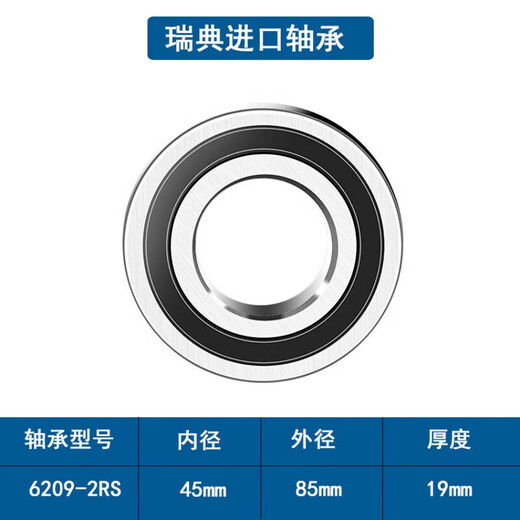 SKF high speed bearing 6206 6207 6208 6209 6210 6211 6212 2Z/C3 2R 6209-2RS1 rubber seal