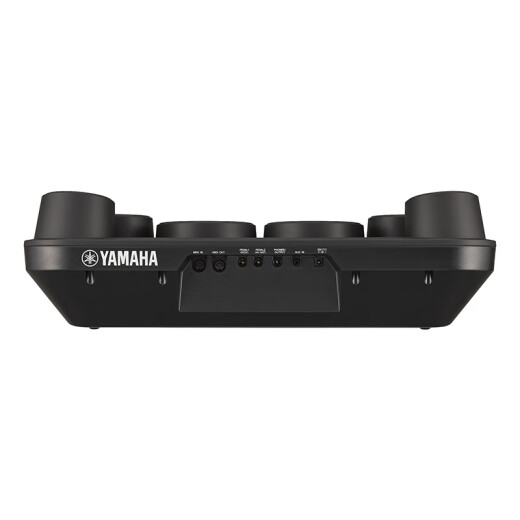 Yamaha (YAMAHA) DD75 upgraded portable outdoor Yamaha electronic drum set adult digital blow plate electric drum