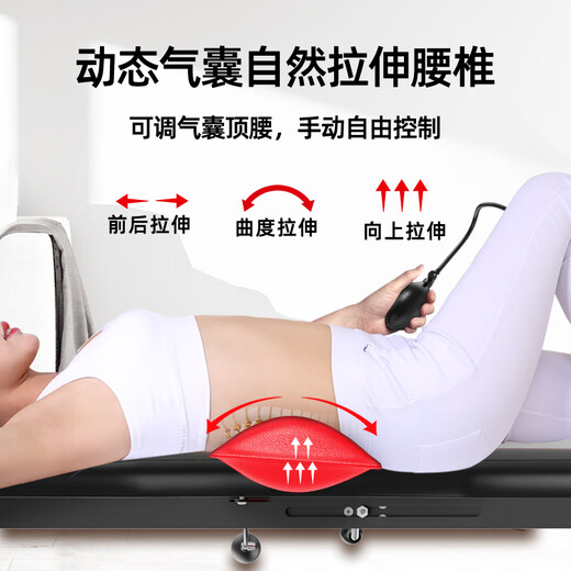 Bina Lumbar Cervical Spine Retraction Lumbar Disc Herniation Screw Relief Lumbar Correction Household Stretching Equipment [Basic Style] Waist Stretching
