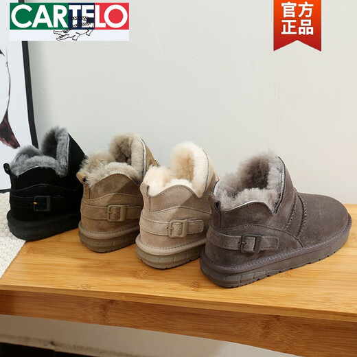 CARTELO Northeast Snow Boots Women's 2025 Winter New Fur Boots Plus Fleece Thickened Warm Fashion Cotton Shoes Khaki 36