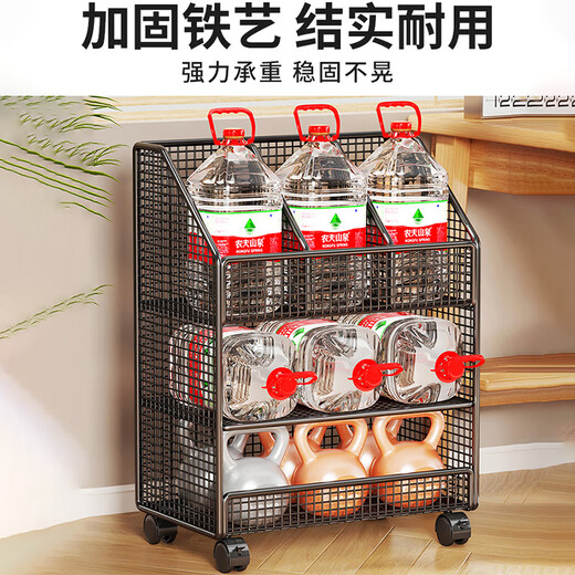 Yisijia floor-standing bookshelf home bedroom children's picture book multi-layer storage bookshelf living room magazine removable wheeled storage cabinet black three-layer vertical style floor-standing style