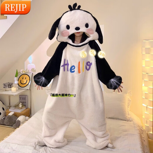 REJIP Hanton Ugly Fish Cute and Funny One-piece Couple Pajamas Women's Autumn and Winter Thickened Coral Fleece Hooded Men's Home Clothes Clown Fish One-piece XXL170-182CM