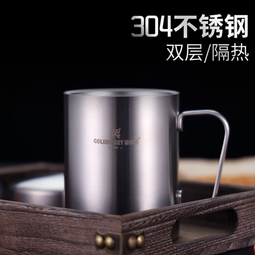 GOLDEN KEY 304 stainless steel double-layer insulated water cup with lid 500ml tea cup anti-scalding men's and women's office cup GK-SB500G-Z