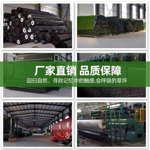 Engineering fence lawn cloth artificial simulated fake turf paving green mesh plastic carpet outdoor decoration green fence 1.5 adhesive army green 2 meters x 5 meters