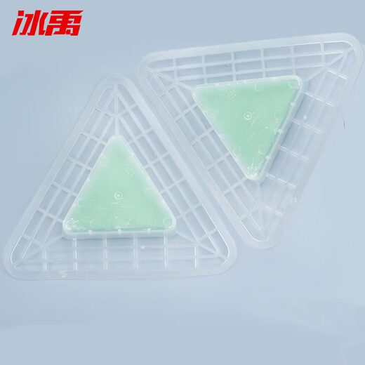 Bingyu BYQ-653 Urinal aroma block, urinary aroma cake, triangle block, toilet deodorant, toilet cleansing and anti-blocking aroma ball 2 pieces/pack * 50 packs