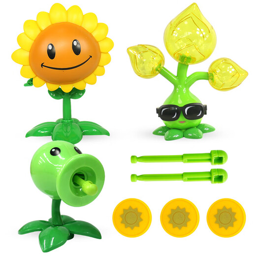 Plante vs zombie toys Doll Set Sun God God Zombie Souetolage Electromagnétique Shield Zombie Boîte cadeau PEA + tournesol + bourgeon doré + plongée en apnée Zombie 686-66