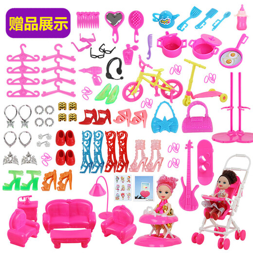Haole Shuangyang Girls Dress Up Doll Set Big Gift Box House Toy Princess Girls Play House Birthday Gift Villa Store Four Dolls with 62 Products Va